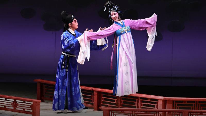 广州粤剧院 新编古装粤剧《双绣缘》