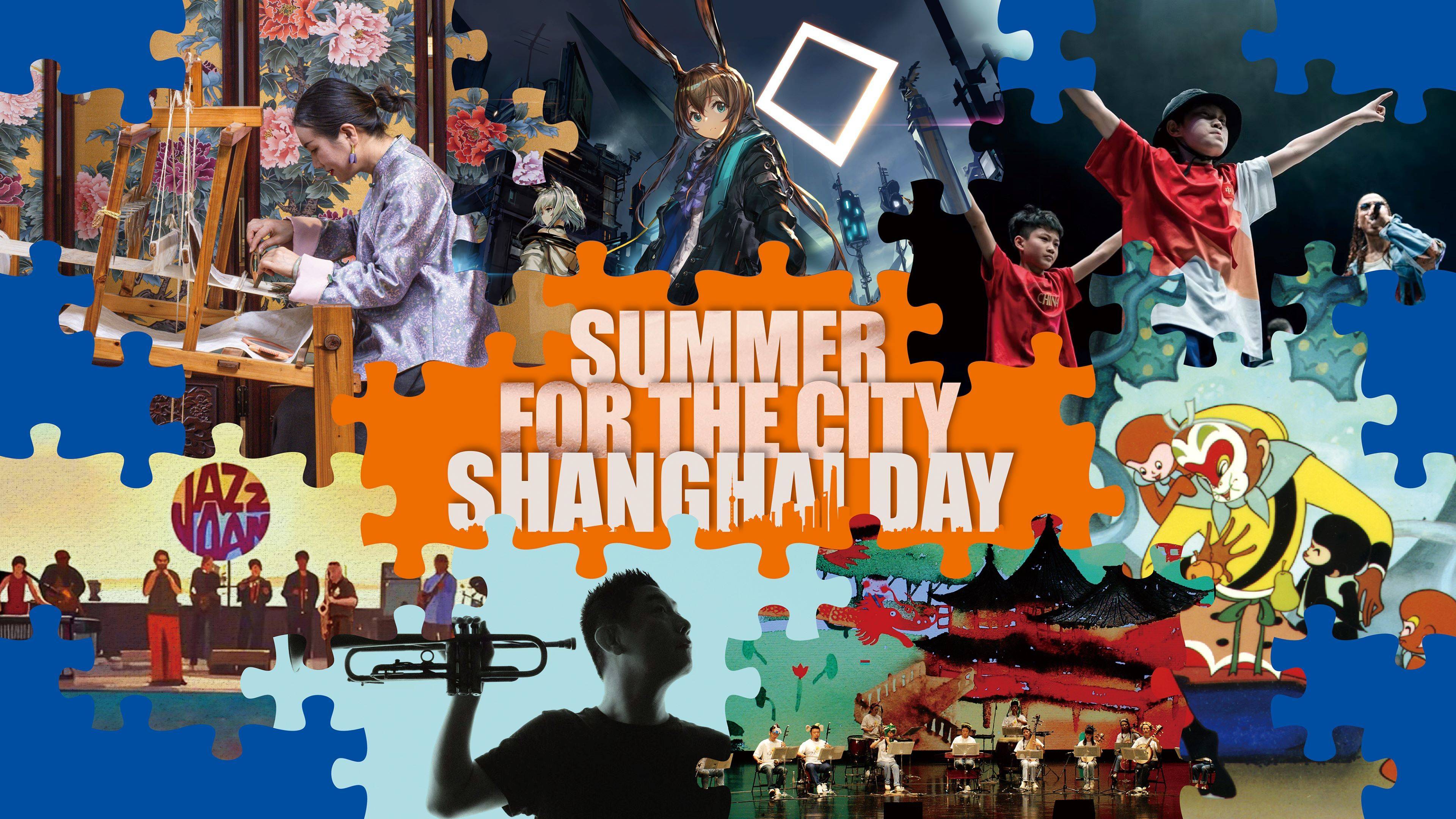 A Day in New York, A Different Shanghai