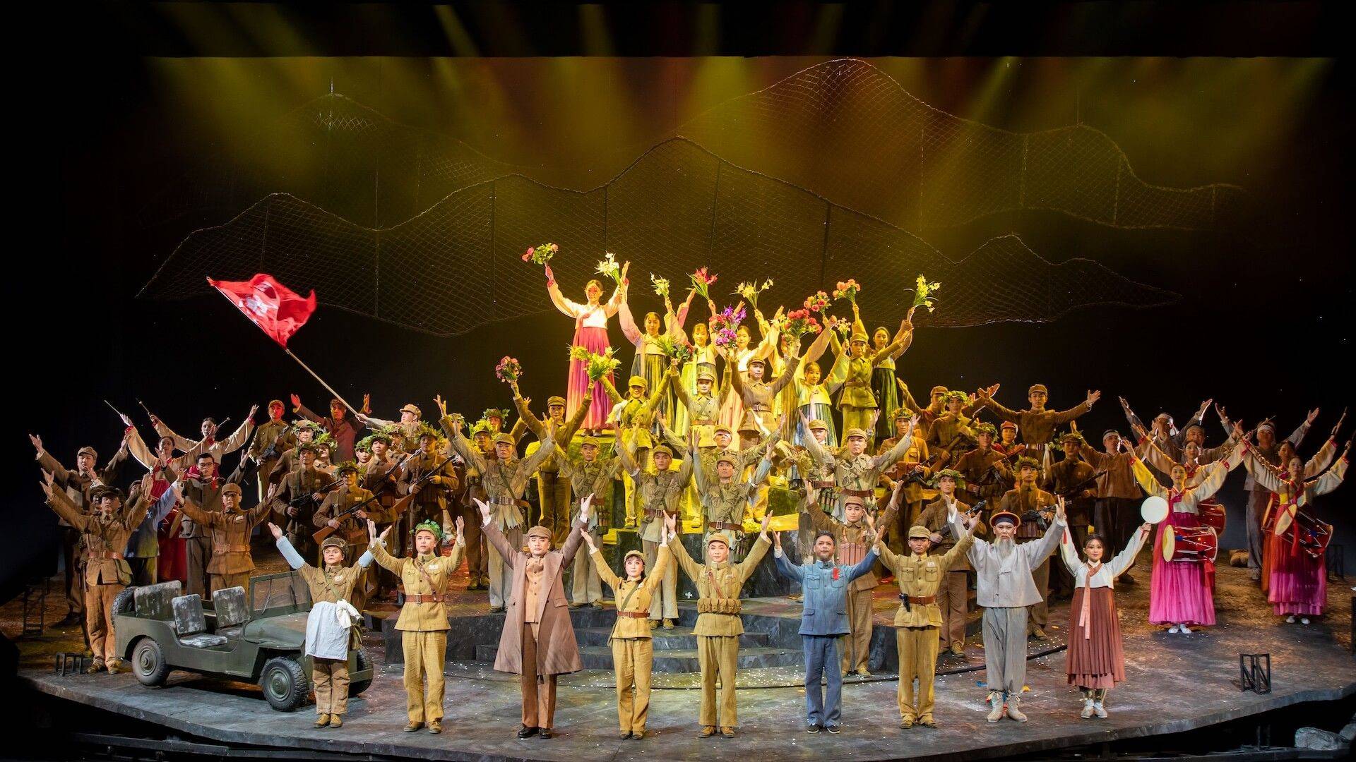 Xiju (Wuxi Opera) Heroic Sons and Daughters by Jiangsu Performing Arts Group Xiju Troupe
