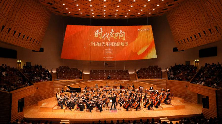 媒体聚焦 | 10家优秀乐团齐聚上海共奏“时代交响”