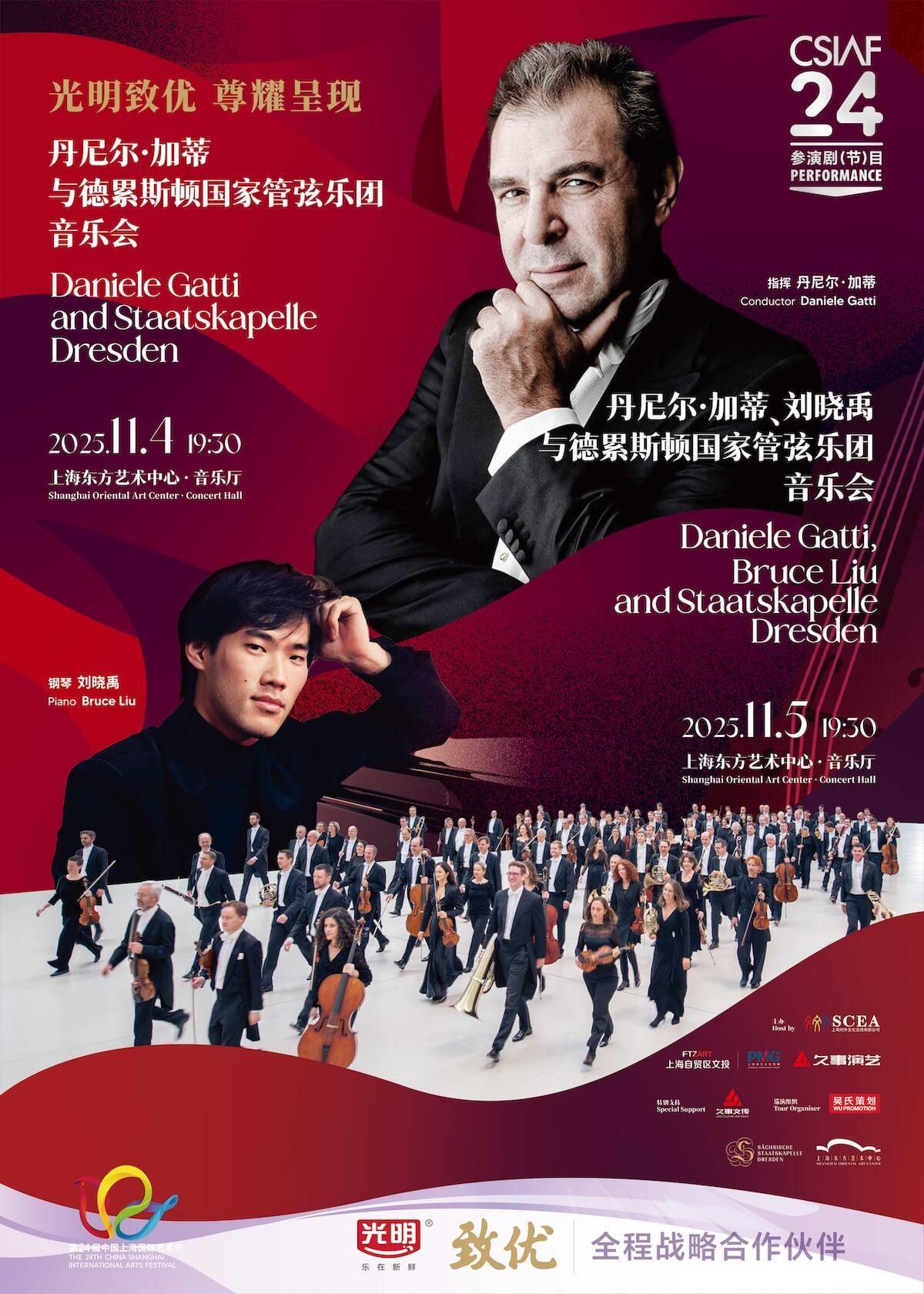 Daniele Gatti, Bruce Liu and Staatskapelle Dresden