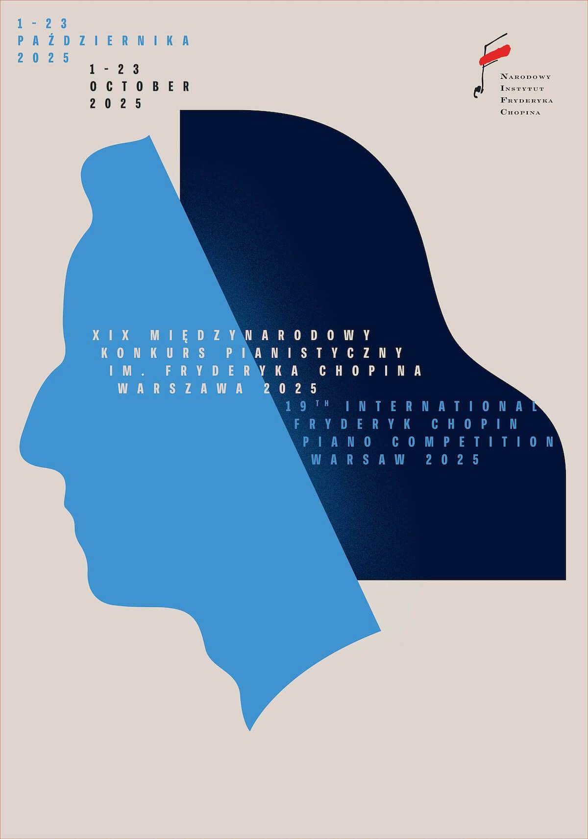 2025年肖邦大赛冠军世界巡演·上海站